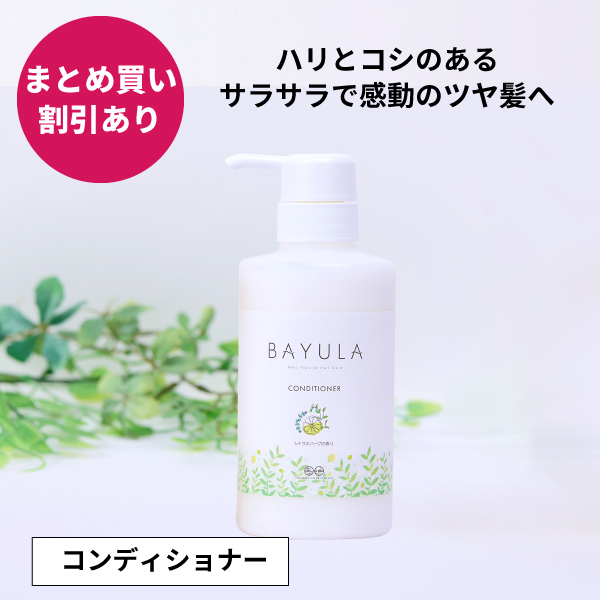 Yahoo! Yahoo!ショッピング(ヤフー ショッピング)BAYULA-バユラコンディショナー（馬油コンディショナー）400mL