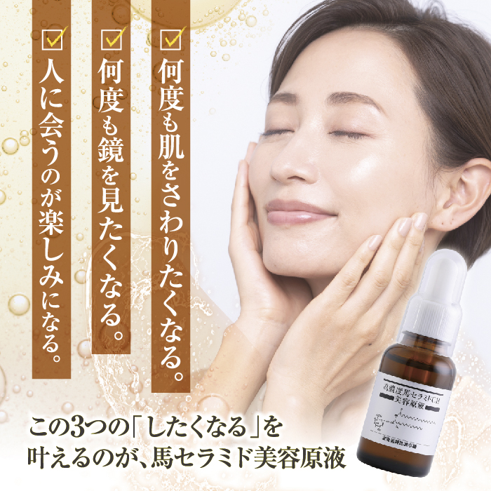 楽天市場】ミクアミネラルパワー500ml 4本セット 世界トップ