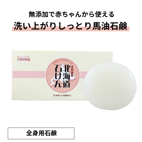 kC΂(nz)@100g×2