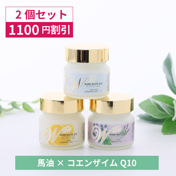 馬爽油マーシュアンヨー/北海道よくばりセット10g×5個 : 北海道