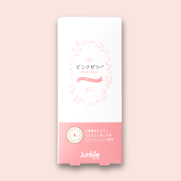 正規品】ピンクゼリー(2箱セット) 葉酸サプリがセットになって 正規品】ピンクゼリー(2箱セット) 葉酸サプリがセットになって