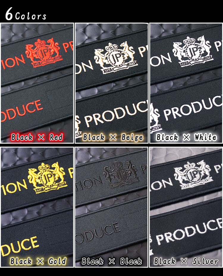 VIPカーテン黒金刺繍2ペア　ボンネットマスコット金　本物　ジャンクション T-ポイント5倍】 VIPカーテン黒金刺繍2ペア ボンネット