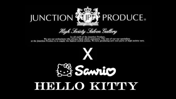 JUNCTION PRODUCEオリジナルキティちゃん ジャンクションプロデュース サンリオ sanrio KITTY
