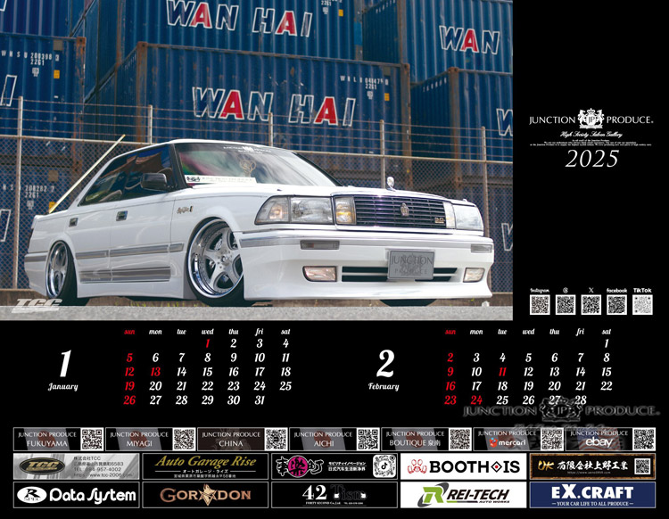 ‼️希望の価格になるべく答えます JUNCTION PRODUCE VIPカー ジャンクションプロデュース JUNCTION PRODUCE JP カレンダー