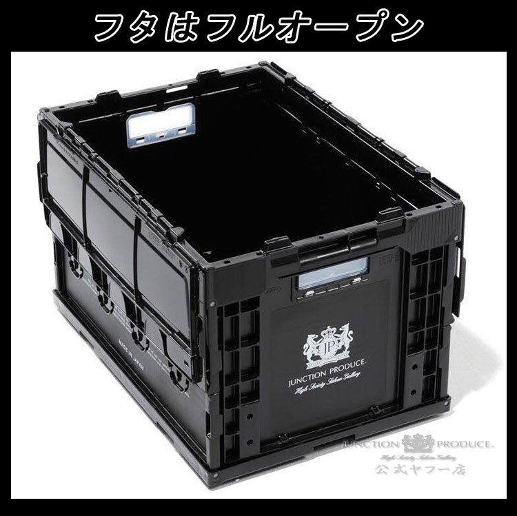 jp_ya_contena-02.jpg