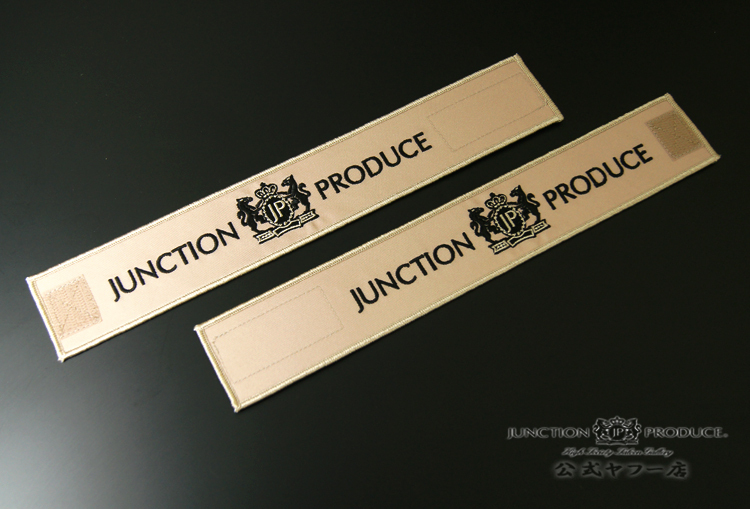 jp_ya_cur_belt-_bebk-01.jpg