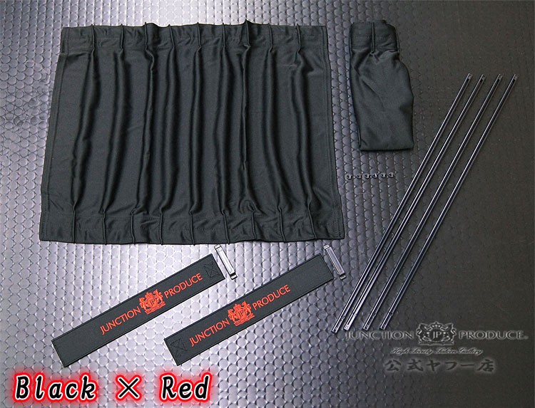 jp_ya_curtain_re-01.jpg