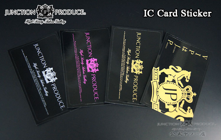 jp_ya_icst_top_color-01.jpg