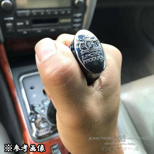 ジャンクションプロデュース JP 刀シフトノブ 7cm MT or AT操作ボタン