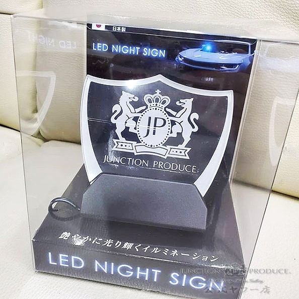 D.A.D ジャンクションプロデュース JUNCTION PRODUCE LED NIGHT SIGN