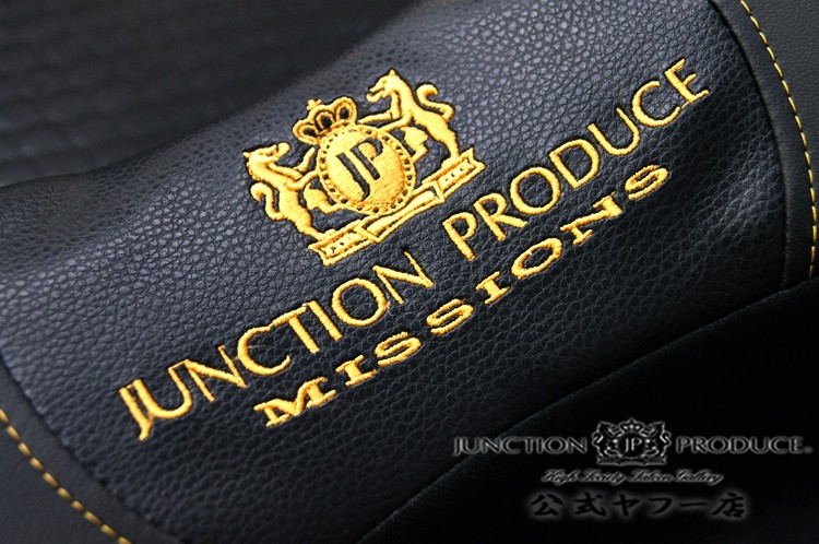 ジャンクションプロデュース 3Dネックパッド JP ミッションズ 車