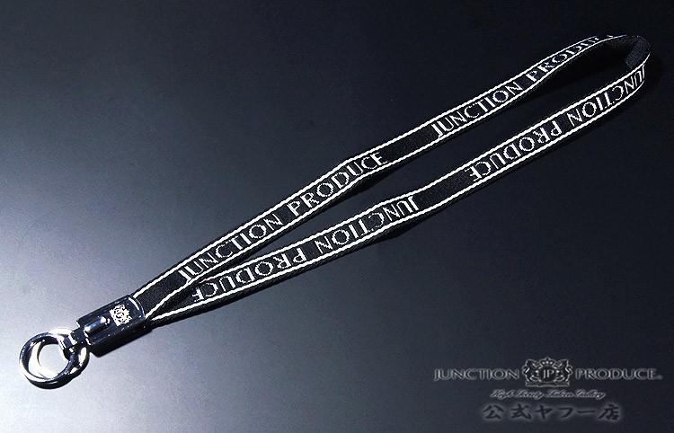 jp_ya_neck_piece-01.jpg