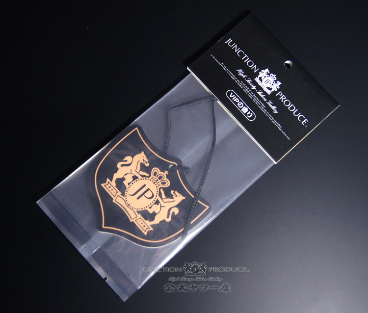 JUNCTION PRODUCE. 香水 セット