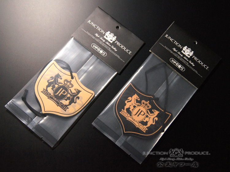 JUNCTION PRODUCE. 香水 セット