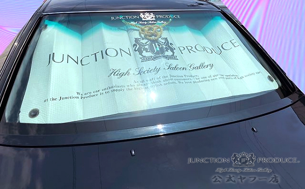 フィルム風サンシェード　専用 ジャンクションプロデュース サンシェード 遮光シート カーシェード 日