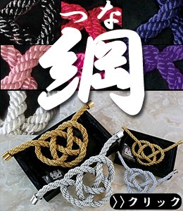 JUNCTION PRODUCE 公式ヤフー店 - Yahoo!ショッピング