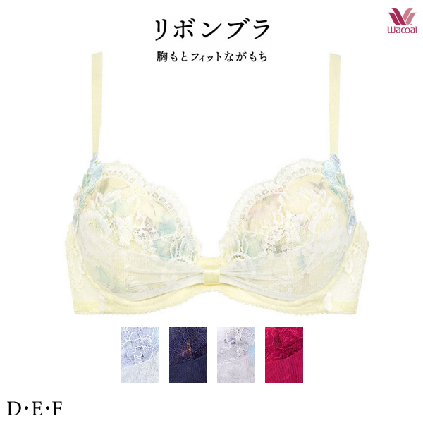 ブルー　E70　リボンブラ　ワコール　BRB410 brb410-top-def.jpg