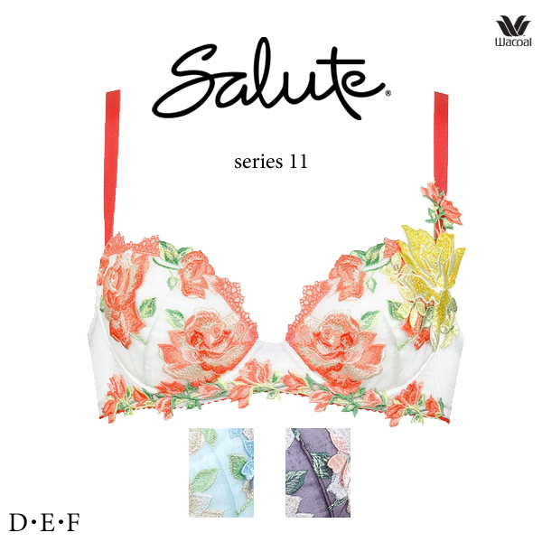 サルートBTJ404　04シリーズ サルート ワコール 11G ブラジャー BTJ411 3/4カップワイヤー (P-up