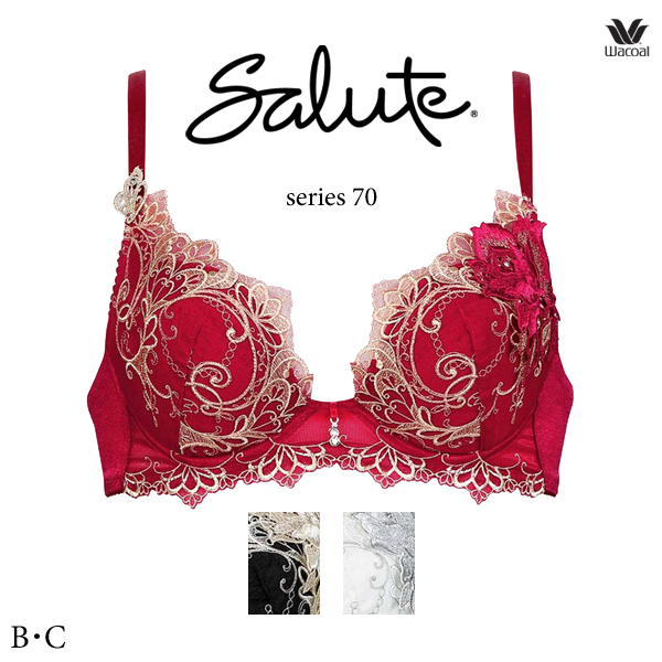 salute サルート 70G 70グループ E70 M セット WH サルート（SALUTE） ワコール BTJ470 70G ブラジャー 3/4カップ