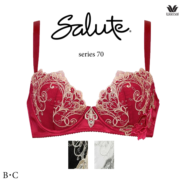 サルート（SALUTE） ワコール BTJ470 70G ブラジャー 3/4カップ