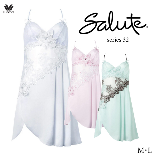サルート（SALUTE） ワコール 32G キャミソール CTJ232 M・L