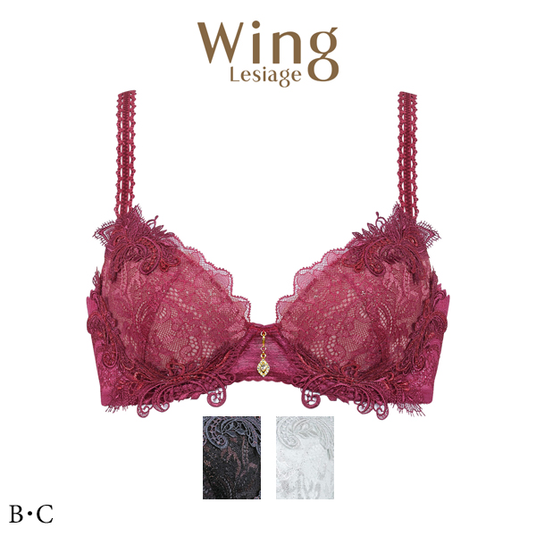 Wing ワコール／ウイング レシアージュ Lesiage 3/4カップブラ PB2880