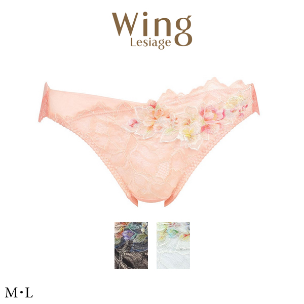 Wing ワコール／ウイング レシアージュ [Lesiage] 3/4カップブラ
