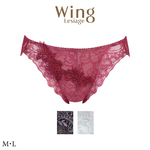 希少☆新品☆ワコール　トレフルキャミソール80＆ソング　ショーツＭ☆セット Wing ワコール／ウイング レシアージュ Lesiage ペアショーツ PF2882 M