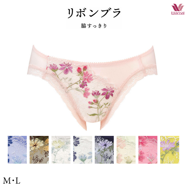 pra113-top-ml.jpg