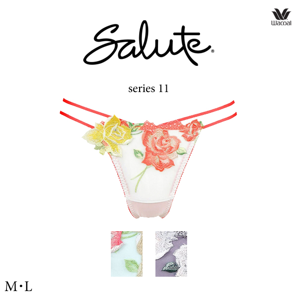 サルート（SALUTE） ワコール 11G キャミソール CTJ211 LL : インナー