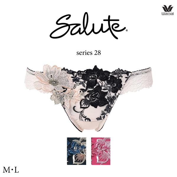 サルート（SALUTE） ワコール 28G キャミソール CTJ228 M・L