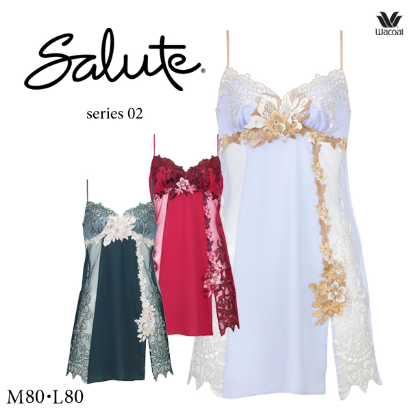 サルート（SALUTE） ワコール STJ202 02G スリップ M・L/80丈