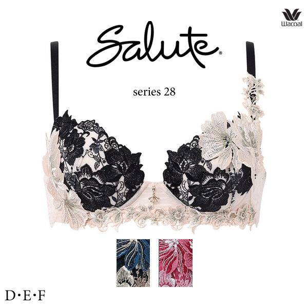 サルート（SALUTE） ワコール 28G キャミソール CTJ228 M・L