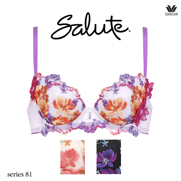 ワコール サルート 81G キャミソール M (CTJ281) ワコール サルート 81G キャミソール CTJ281 ML | SALE サルート