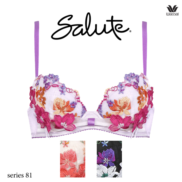 サルート（SALUTE） ワコール 81G キャミソール CTJ281 LL : インナー