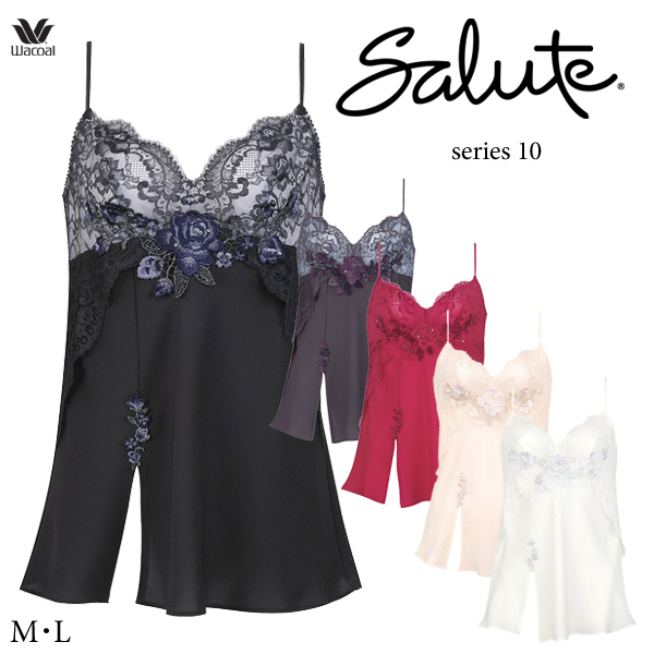 サルート（SALUTE） ワコール 10G キャミソール CTJ210 ML : インナー