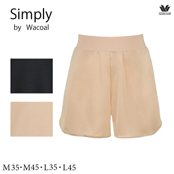 WACOAL ワコール [Simply by Wacoal] シンプリーバイワコール