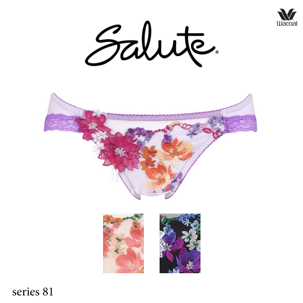 ワコール サルート 81G キャミソール M (CTJ281) CTJ281｜ワコール サルート 81G キャミソール 全3色 M・L・LL 下着
