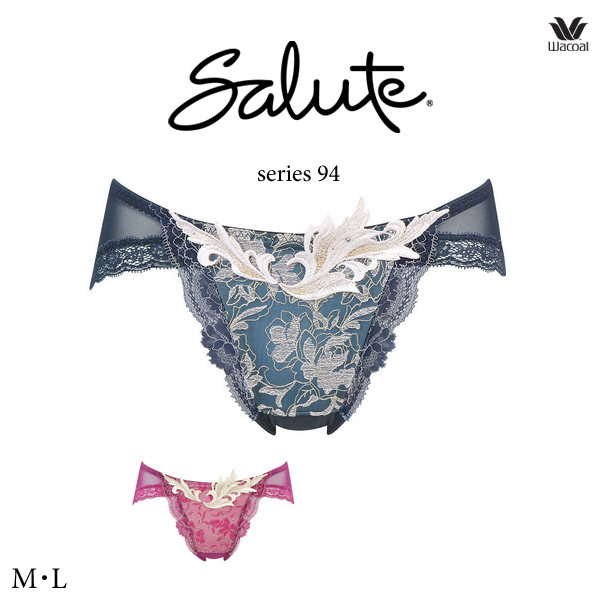 サルート（SALUTE） ワコール 94G ブラジャー BTJ494 3/4カップ