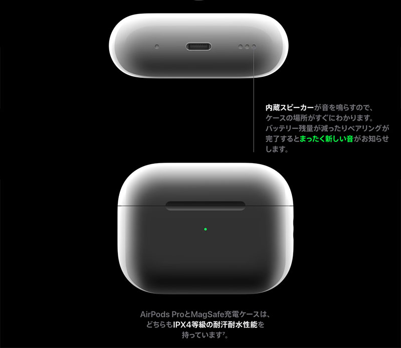 Apple AirPods Pro 第2世代 MQD83J/A 日本国内正規品 新品未開封 保証