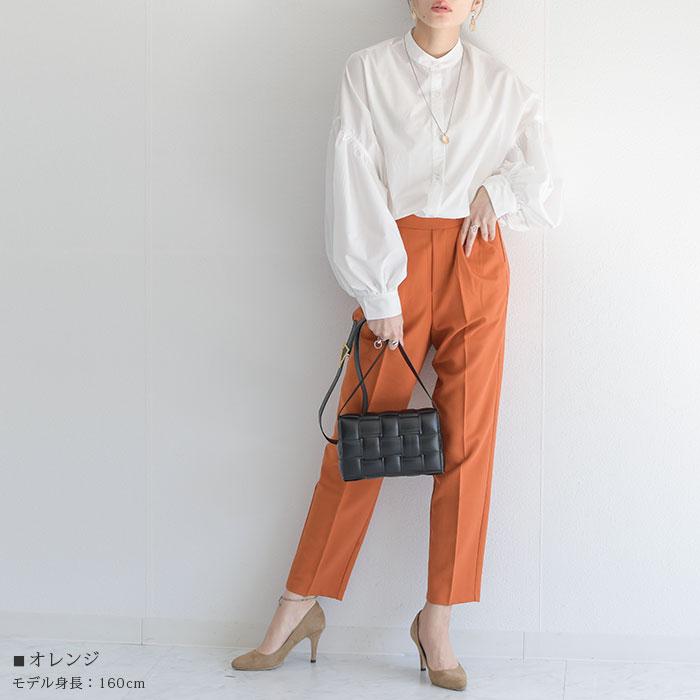 パンツ レディース ボトムス 40代 カラーパンツ 大人 きれいめ 上品 テーパード 9分丈 ウエストゴム ベーシック 黄色 イエロー オレンジ M L Ev Pt050 Jungle Jungle 通販 Yahoo ショッピング パンツ レディース ボトムス 40代 カラーパンツ 大人 きれいめ 上品 テーパード 9分丈 ウエストゴム ベーシック 黄色 イエロー オレンジ M L Ev Pt050 Jungle Jungle 通販 Yahoo ショッピング