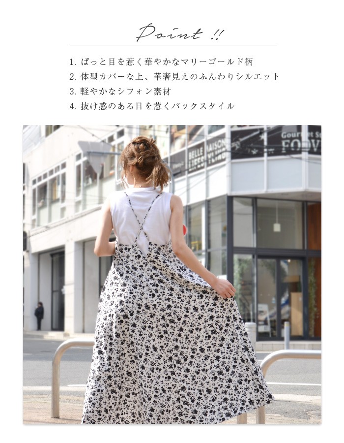 安いそれに目立つ グッチ ワンピース キャミソール 花柄 フラワー 40 M 黒 青 ゴールド 残りわずか Www Globaldentalcentre Org