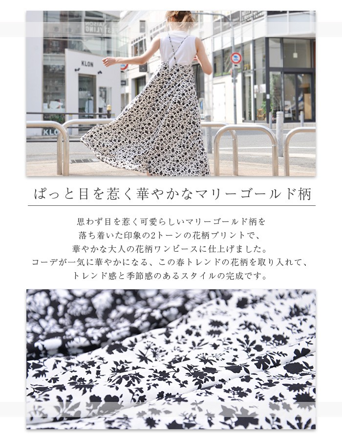 格安人気 グッチ ワンピース キャミソール 花柄 フラワー 40 M 黒 青 ゴールド 開店祝い Bmed Az