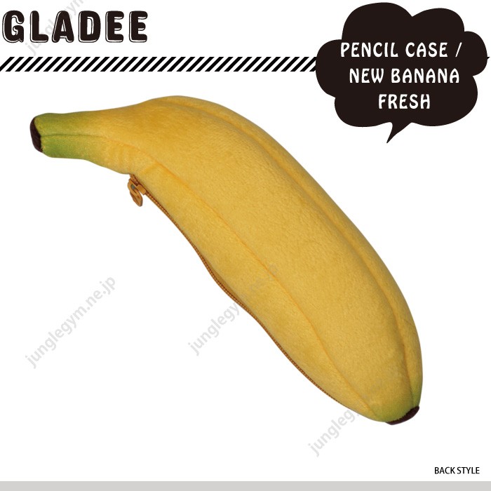 グラディーgladee New バナナ ペンケース 筆箱 ペンポーチ 筆入れ おもしろ 大きめ かわいい 可愛い Gd かわいい雑貨通販ジャングルジム 通販 Yahoo ショッピング