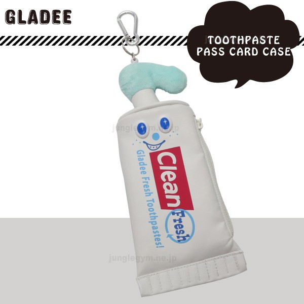 Gladee グラディー 歯磨き粉icパスケース おもしろ パスケース 定期入れ Gd かわいい雑貨通販ジャングルジム 通販 Yahoo ショッピング