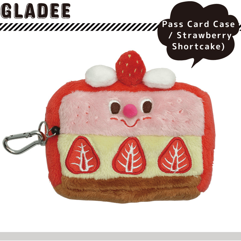 グラディー パスケース gladee ストロベリーショートケーキ ICパスケース :gd-121274:かわいい雑貨通販ジャングルジム - 通販 -  Yahoo!ショッピング