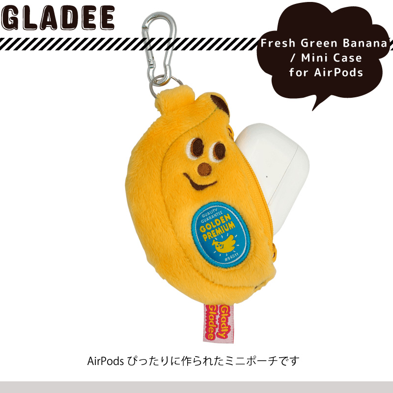 Gladee グラディーフレッシュグリーンバナナ ミニケース for AirPods