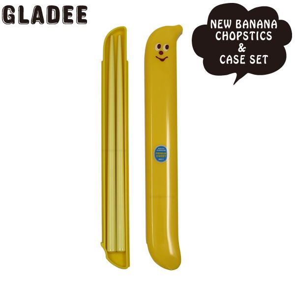 グラディー gladee NEW バナナ お箸  ケースセット :gd-5201509:かわいい雑貨通販ジャングルジム - 通販 -  Yahoo!ショッピング