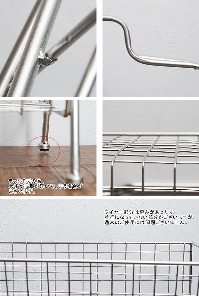 マガジンラック おしゃれ スリム 薄型 整理 収納 レトロ アンティーク