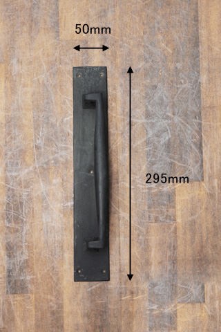 デッドストック 真鍮鋳物 取っ手 92mm 12個 / ドアハンドル